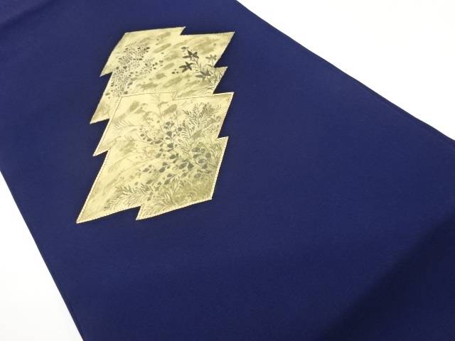 塩瀬金彩金駒刺繍松皮菱に花葉模様名古屋帯【中古】【着】【名古屋帯】 宗sou
