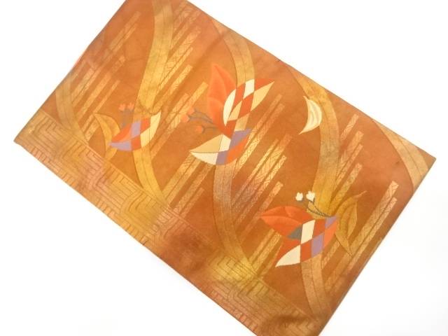 未使用品　変わり横段に幾何学・花模様織り出し　名古屋帯【着】【名古屋帯】 宗sou