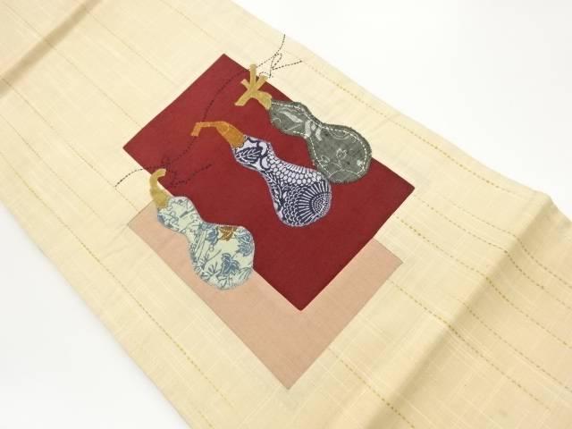 手織り紬パッチワーク切り嵌め刺し子糸瓜模様名古屋帯【中古】【着】【名古屋帯】 宗sou