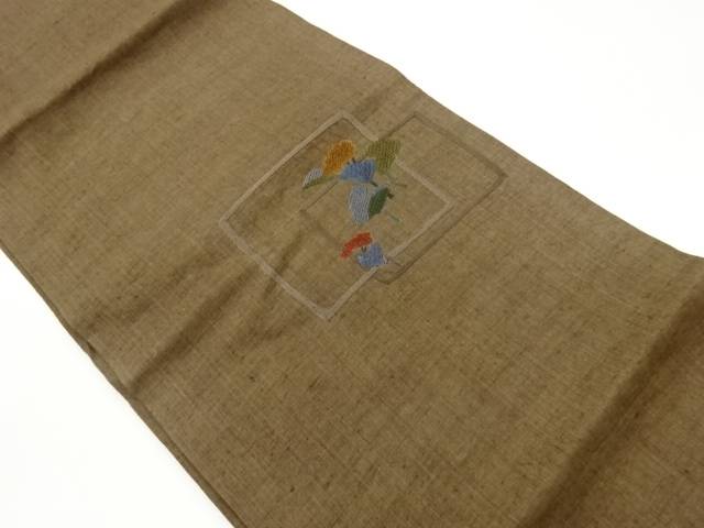 色紙に抽象花葉模様刺繍名古屋帯【中古】【着】【名古屋帯】 宗sou｜お茶道具・着物　【宗 sou】 13,032円