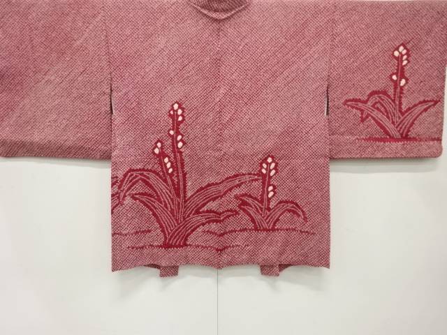 本総絞り　草花模様　絵羽織【中古】【着】【コート・道中着】 宗sou