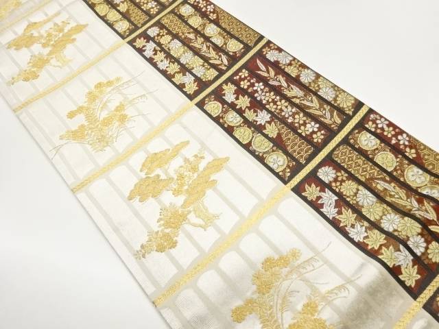 変わり縞に草花・古典柄模様織出し袋帯【中古】【着】【袋帯】 宗sou