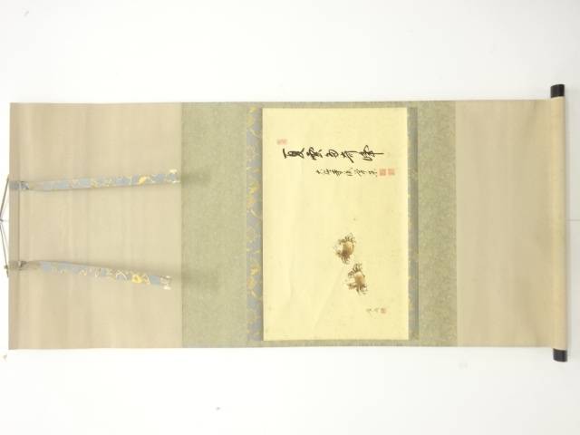 大徳寺派　辻常閑筆　「蟹」　画賛　肉筆紙本掛軸【中古】【道】 宗sou