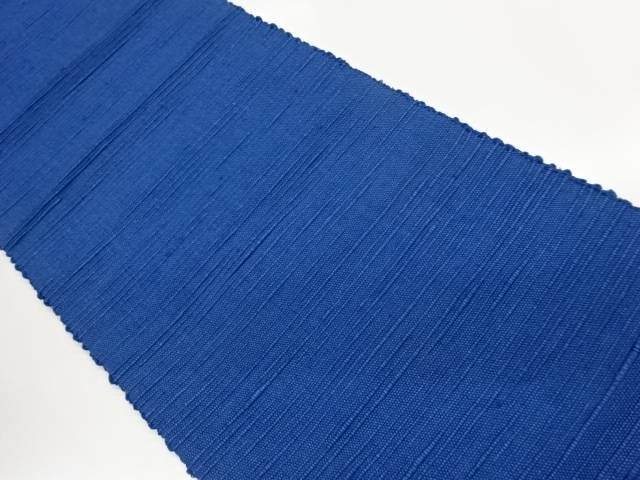 手織り真綿紬無地名古屋帯【中古】【着】【名古屋帯】 宗sou