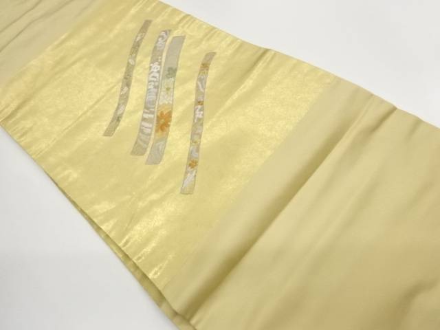 変わり短冊に花々・草葉模様刺繍名古屋帯【中古】【着】【名古屋帯】 宗sou|お茶道具・着物 【宗 sou】