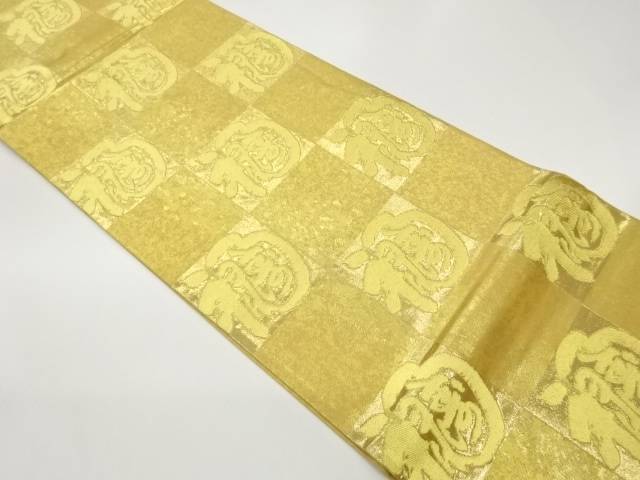 市松に「福」文字模様織出し袋帯【中古】【着】【袋帯】 宗sou