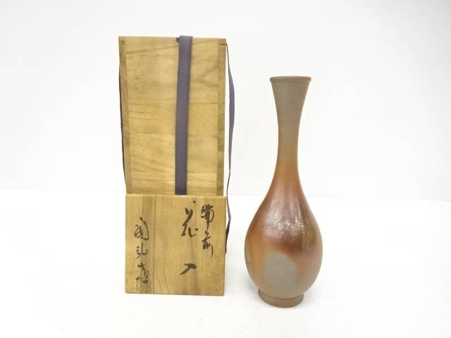 備前焼 金重陶弘造 花入【中古】【道】 宗sou
