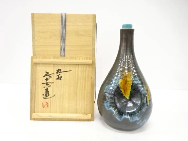 九谷焼　浅蔵五十吉造　色絵　松　飾瓶【中古】【道】 宗sou｜お茶道具・着物　【宗 sou】