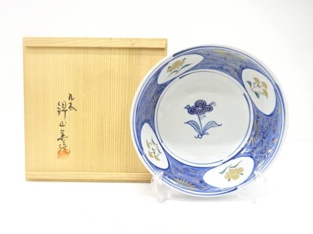 作家物　九谷焼　染付　唐草文　菓子鉢【中古】【道】 宗sou
