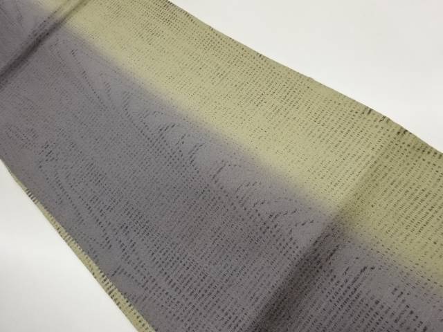 曲線模様暈し名古屋帯【中古】【着】【名古屋帯】 宗sou