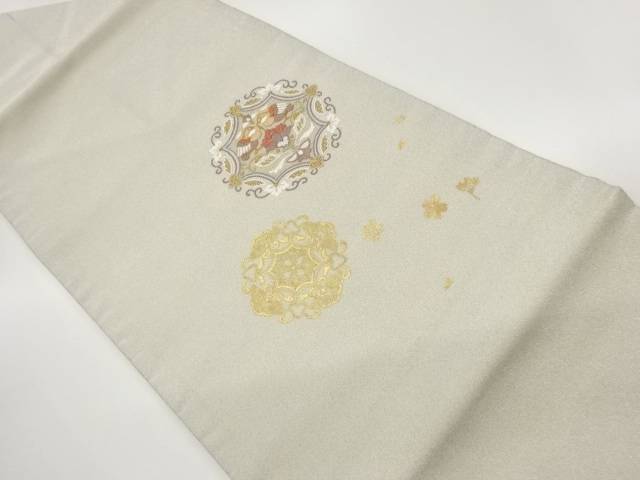 金彩銀通し華文に向かい鳥・花葉模様刺繍名古屋帯【中古】【着】【名古屋帯】 宗sou