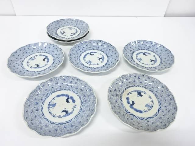 古伊万里 染付 七寸皿 7客【中古】【道】 宗sou