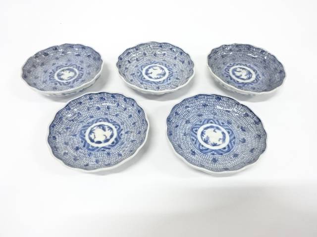 古伊万里　染付　微塵唐草　手塩皿　5客【中古】【道】 宗sou