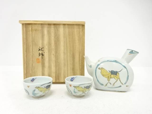宮崎祐輔造 色絵 ラクダ絵 酒器揃【中古】【道】 宗sou|お茶道具・着物 【宗 sou】