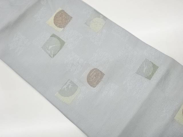 変わり市松に抽象模様織出し名古屋帯【中古】【着】【名古屋帯】 宗sou