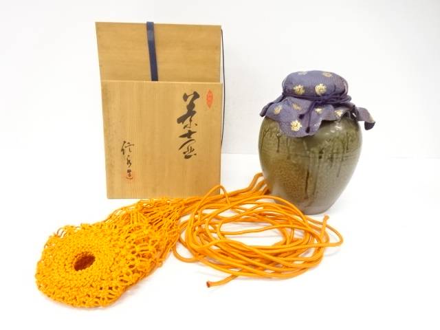 丹波焼　信水窯象　茶壺【中古】【道】 宗sou