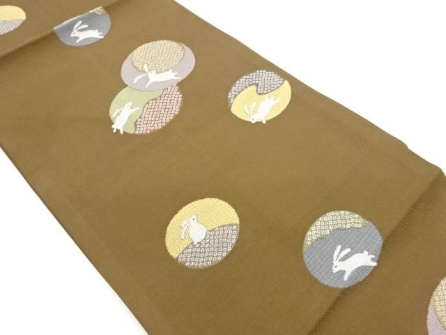 丸に鹿の子・兎模様織出し名古屋帯【中古】【着】【名古屋帯】 宗sou｜お茶道具・着物　【宗 sou】 20,952円