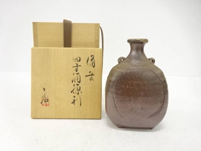 備前焼 高原敏造 四方酒徳利【中古】【道】 宗sou