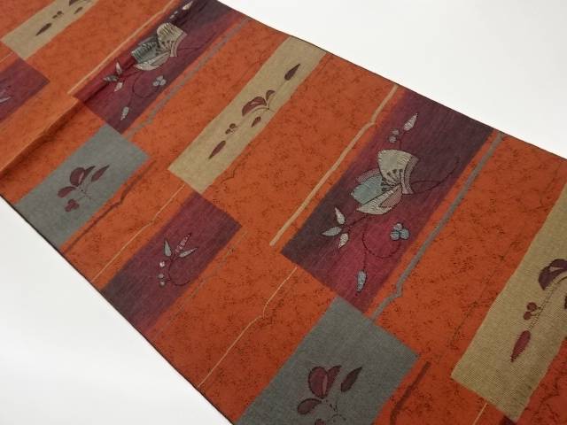 本場筑前博多変わり横段に抽象花葉模様織出し名古屋帯【中古】【着】【名古屋帯】 宗sou 9,324円