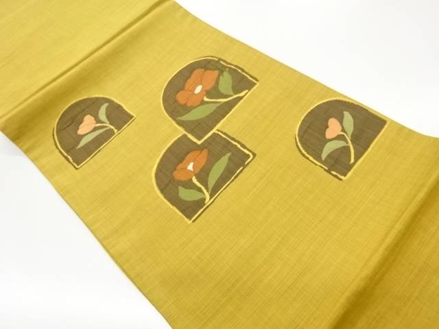 花葉模様織出し開き名古屋帯（額縁仕立て）【中古】【着】【名古屋帯】 宗sou｜お茶道具・着物　【宗 sou】