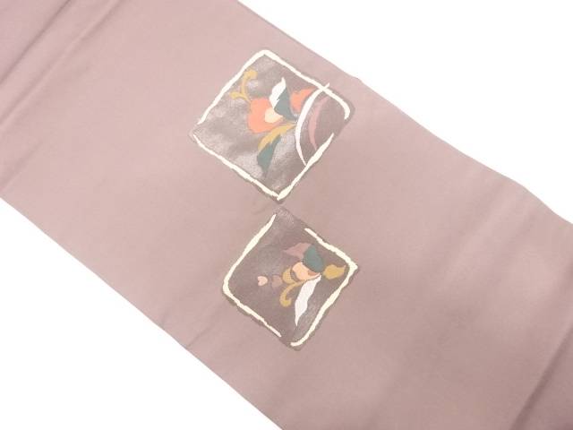 枡に花模様織り出し　名古屋帯【中古】【着】【名古屋帯】 宗sou