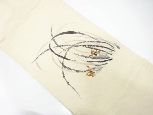 作家物　ひげ紬　手描き　花模様刺繍名古屋帯【中古】【着】【名古屋帯】 宗sou