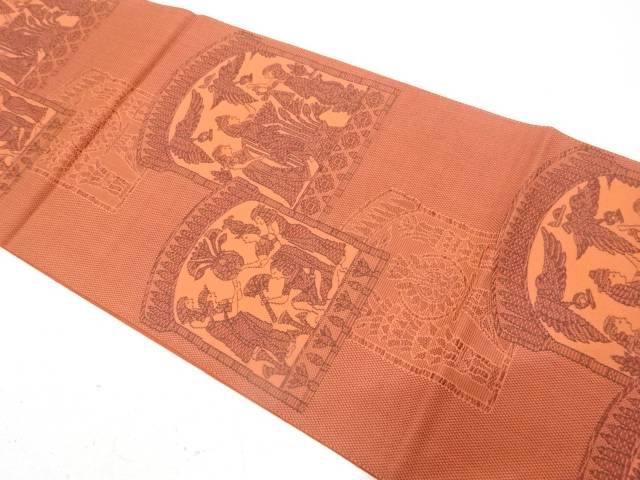 エジプト壁画模様織り出し　名古屋帯【中古】【着】【名古屋帯】 宗sou