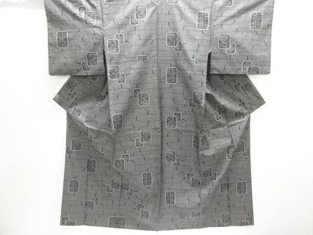 松竹模様織り出し本場泥大島紬着物(5マルキ)【中古】【着】【紬・お召し】 宗sou