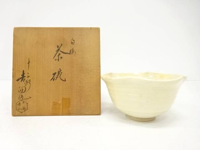 吉向焼　吉向十三軒造　白梅　茶碗【中古】【道】 宗sou