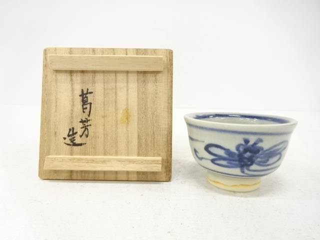 小峠葛芳造 安南 蜻蛉 盃【中古】【道】 宗sou