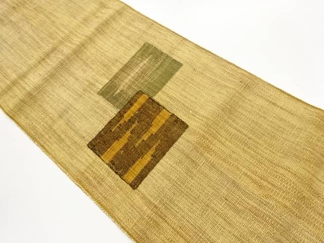手織り紬色紙に抽象霞模様織出し名古屋帯【中古】【着】【名古屋帯】 宗sou|お茶道具・着物 【宗 sou】