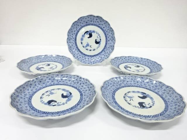 古伊万里 染付 みじん唐草 八寸皿 5客【中古】【道】 宗sou|お茶道具・着物 【宗 sou】