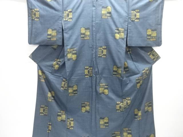 幾何学模様織出し本場泥大島紬着物（5マルキ）【中古】【着】【紬・お召し】 宗sou