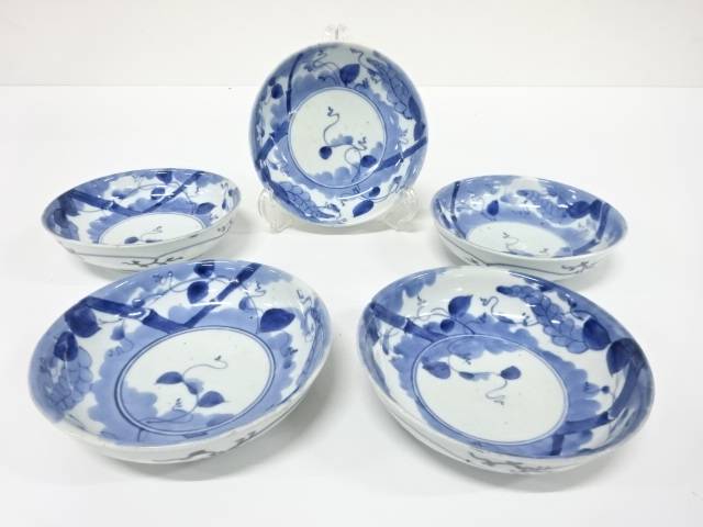 古伊万里 染付 なます皿 5客【中古】【道】 宗sou