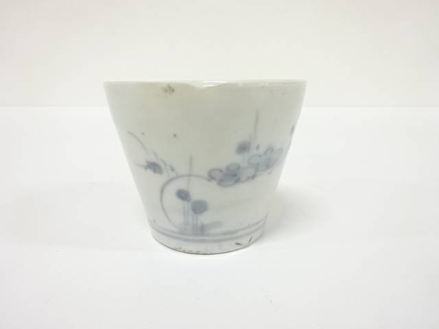 初期伊万里 染付 蕎麦猪口【中古】【道】 宗sou|お茶道具・着物 【宗 sou】