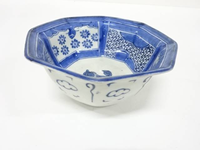 古伊万里 染付 鉢【中古】【道】 宗sou