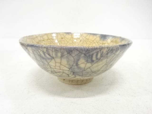 染付　茶碗(保護箱付)【中古】【道】 宗sou