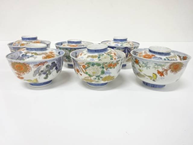 古伊万里　色絵　染付　蓋物碗　6客【中古】【道】 宗sou｜お茶道具・着物　【宗 sou】