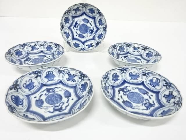 古伊万里 染付 宝尽くし 五寸皿 5客【中古】【道】 宗sou