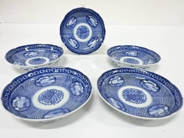 古伊万里 染付 墨はじき 五寸皿 5客【中古】【道】 宗sou|お茶道具・着物 【宗 sou】