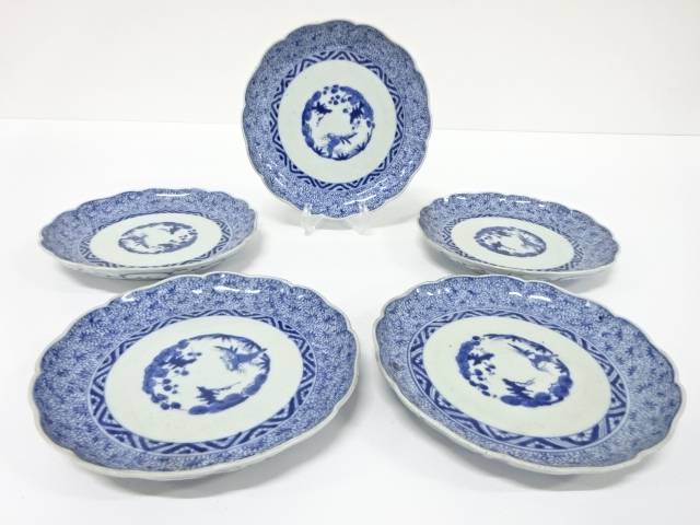 古伊万里 染付 みじん唐草 六寸皿 5客【中古】【道】 宗sou