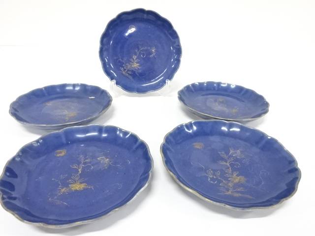 古伊万里 染付 瑠璃釉 金彩 六寸皿 5客【中古】【道】 宗sou