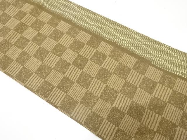 未当て嵌める品 手織り紬 よろけ縞に市松飾りつけ織り出し 袋帯【着】【袋帯】 宗sou