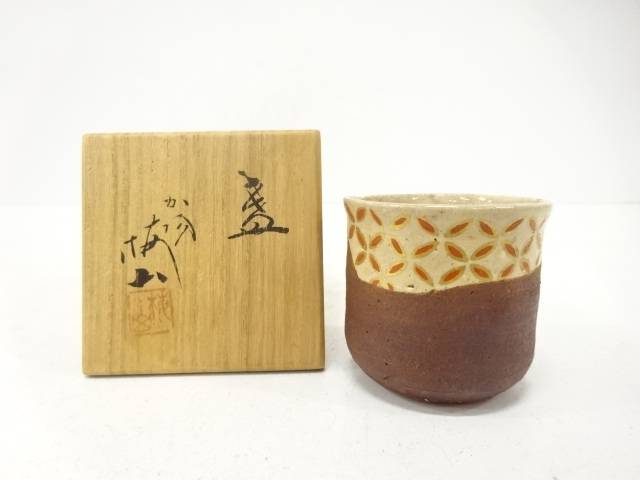 中村梅山造　金彩色絵　七宝　盃【中古】【道】 宗sou