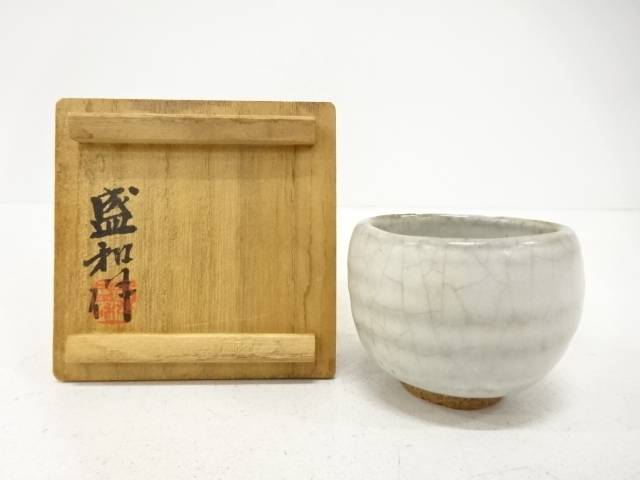 木村盛和造　白釉　ぐい?【中古】【道】 宗sou