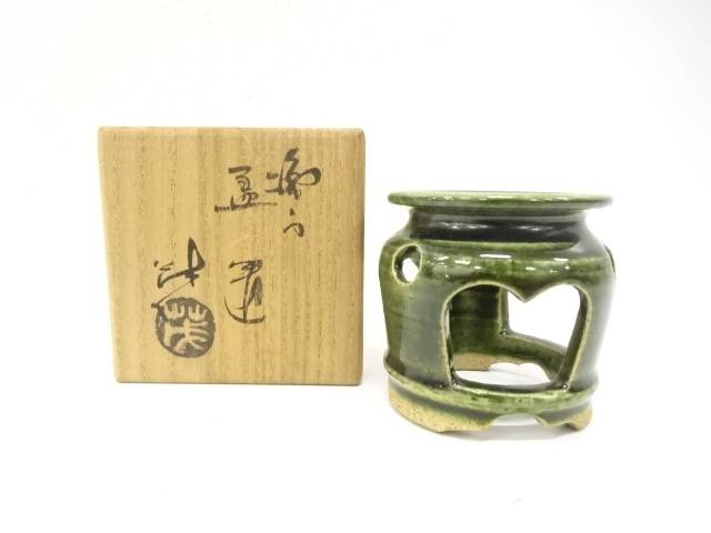 山口茂造　織部　夜学蓋置【中古】【道】 宗sou