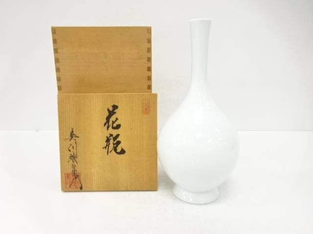 有田焼　奥川俊右衛門造　白磁　花彫　花瓶【中古】【道】 宗sou