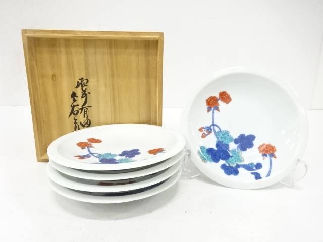 今泉今右衛門造　錦　西洋葵画　果実皿　5客揃【中古】【道】 宗sou