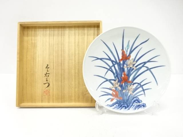 今泉今右衛門造　色鍋島　蘭絵　額皿【中古】【道】 宗sou