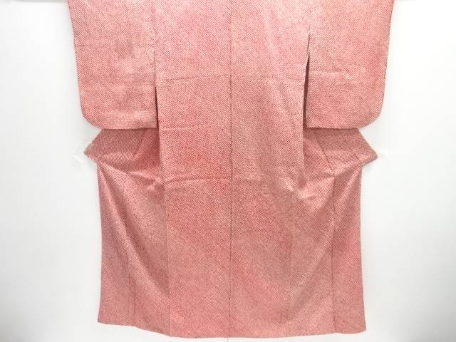 本総絞り小紋着物【中古】【着】【小紋】 宗sou